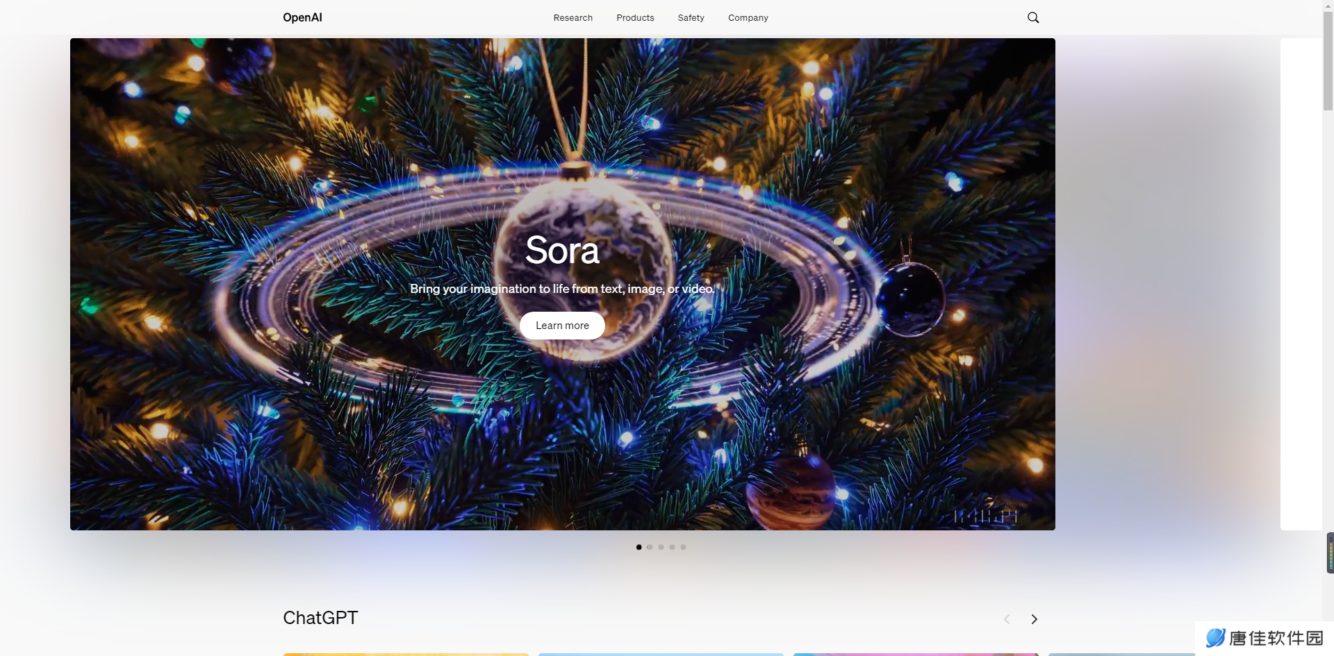 OpenAI视频生成Sora官网入口