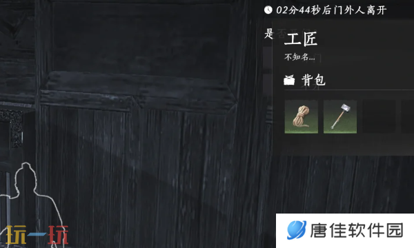 燕云十六声酒肆探奇夜宿迷影怎么做 新活动速刷攻略来袭