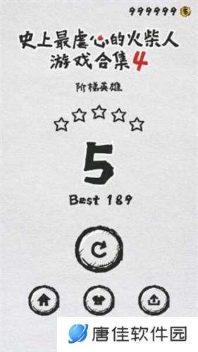 mt管理器官方正版