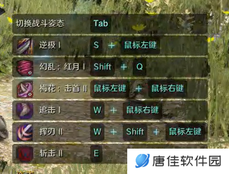 黑色沙漠国服技能连招汇总，黑沙国服圣枪女皇的连招技巧