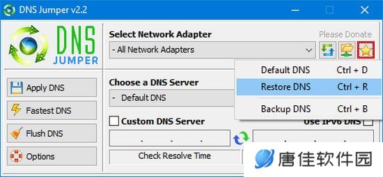 Dns Jumper中文版