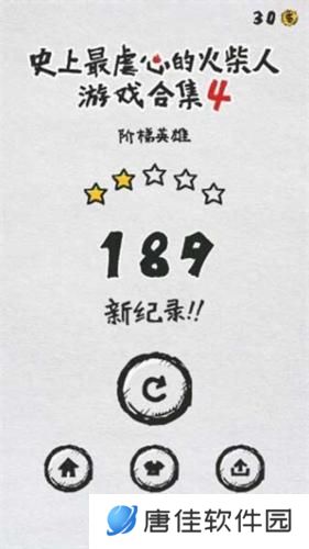 mt管理器官方正版
