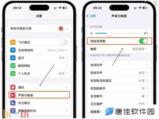 苹果灵动岛功能怎么玩 手把手教学一分钟玩转灵动岛！