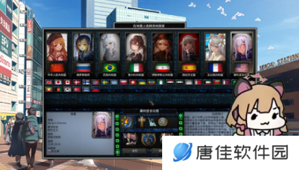 钢铁雄心4怎样退出阵营-钢铁雄心4退出阵营秘籍
