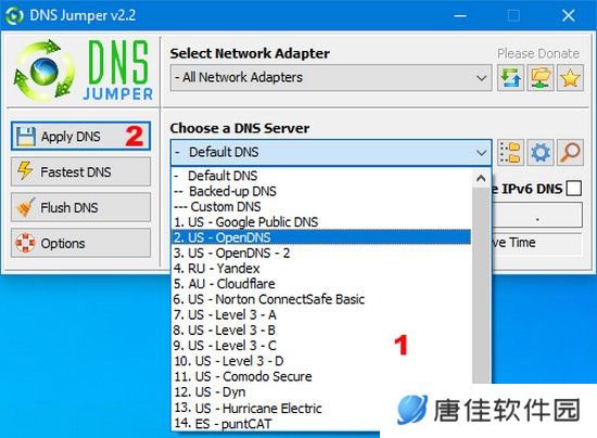 Dns Jumper中文版