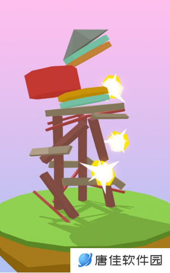 快乐爆炸