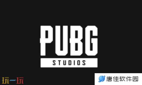 绝地求生八周年CDK分享 八周年活动奖励一览