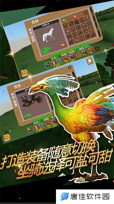 被尘封的故事最新版本