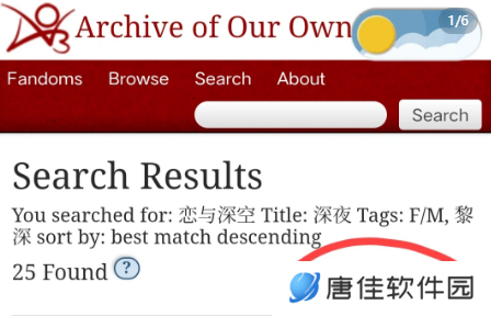 凹3怎么进入链接