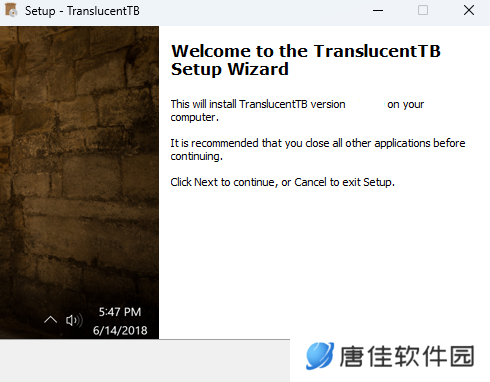 Translucent任务栏专业版