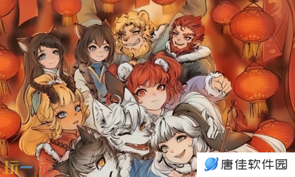 灵兽江湖阿花怎么救 救援阿花攻略详解