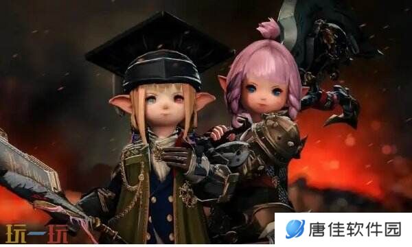 ff14战队演武正红一式习得攻略 情感动作战队演武正红一式获得方法