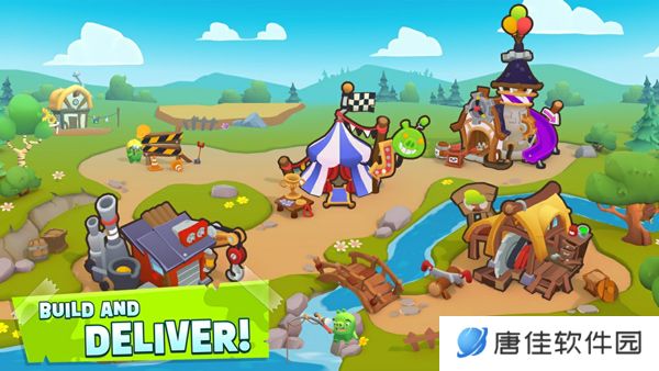 捣蛋猪2最新版