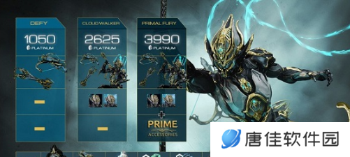 warframe白金如何获得-warframe赚白金攻略