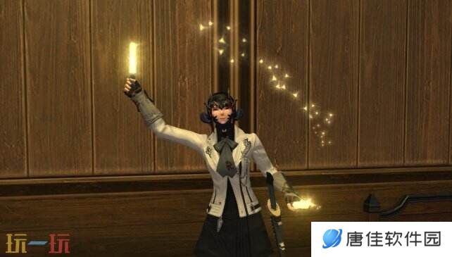 ff14演技教材声援小黄获得方法 声援小黄动作习得攻略