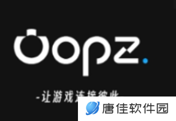 美国用Oopz留学党福利！游戏开黑畅玩安全高效回国加速器解决方案
