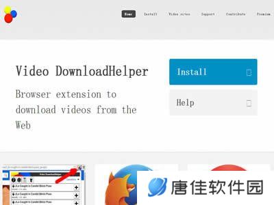 Video DownloadHelper桌面版