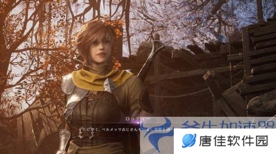 免费韩游《王权与自由》新截图 俊男靓女非常养眼(王权by漫画)