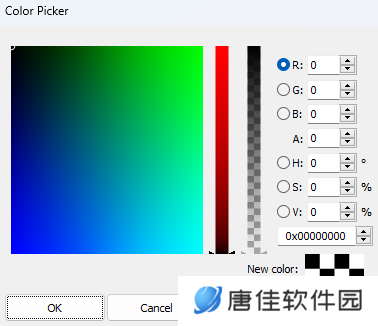 Translucent任务栏专业版