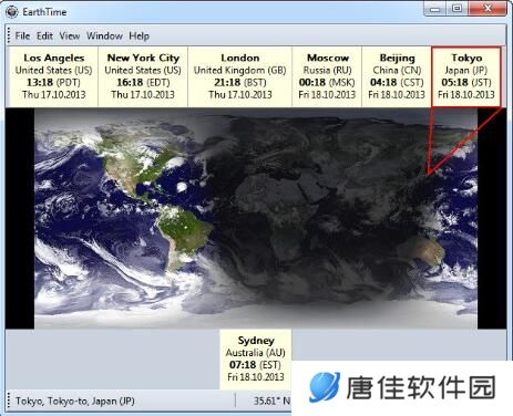 EarthTime标准版