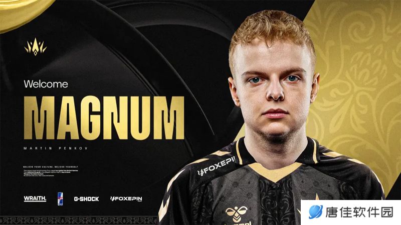 前FNC、KC选手Magnum正式加盟BBL战队！