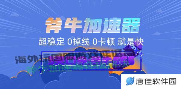 口令2-605 (3).jpg