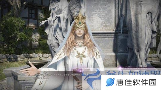 免费韩游《王权与自由》新截图 俊男靓女非常养眼(王权by漫画)