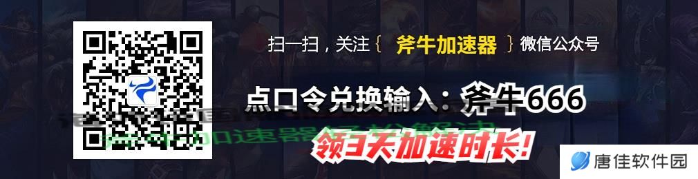 本站公众号口令兑换