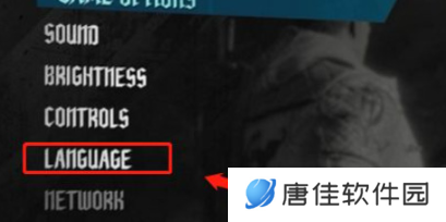 真人快打11怎么设置中文-真人快打11中文设置教程