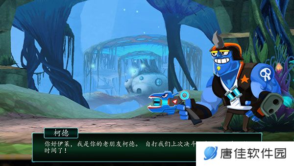 斯拉格精灵一决雌雄2汉化版