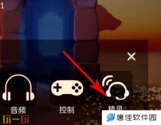 光遇兑换码2025最新 永久有效兑换码大全免费领取