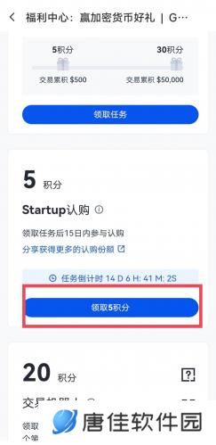 芝麻交易所gate官网版