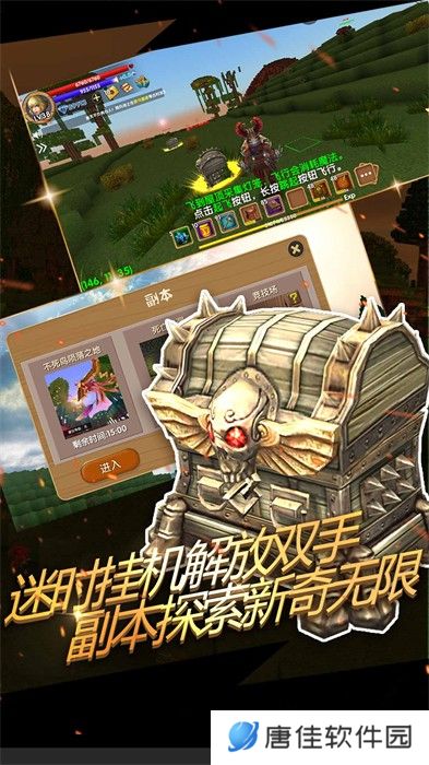 被尘封的故事旧版单机版