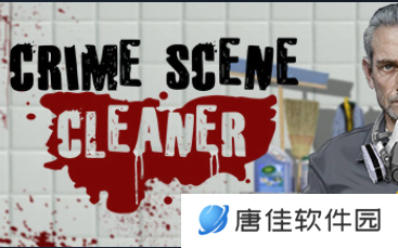 crimescenecleaner怎么保存进度-犯罪现场清洁工存档教程