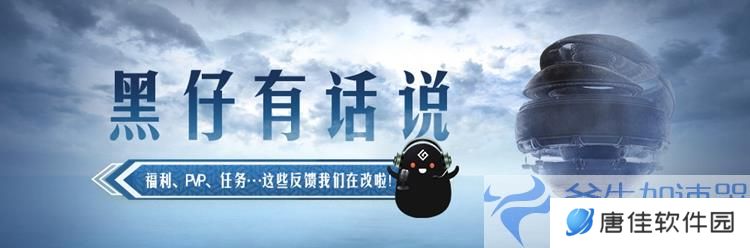 《黑色沙漠》先遣体验即将开启，重新定义开放世界动作爽游