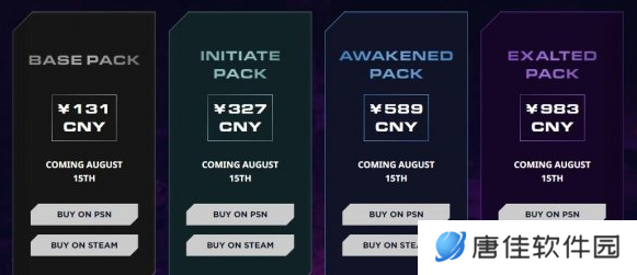 wayfinder如何升级创始人包-wayfinder升级创始人包方法