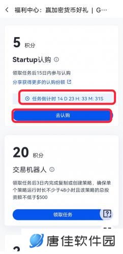 芝麻交易所gate官网版