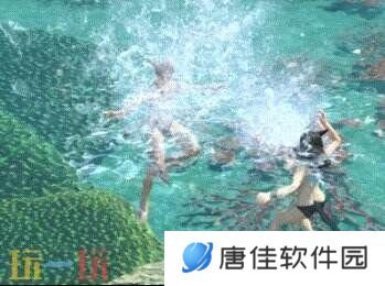 ff14演技教材撩水获得方法 撩水动作习得攻略