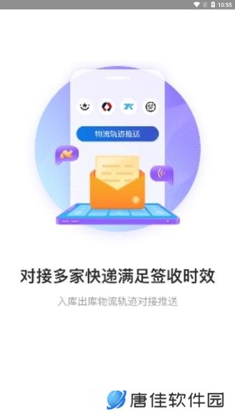 兔喜生活