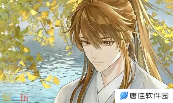 未定事件簿兑换码2025永久 最新可用兑换码大全