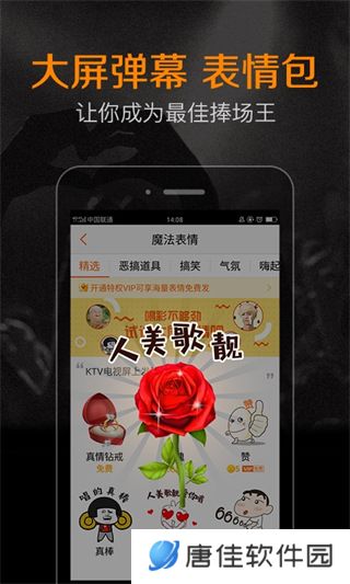 k米