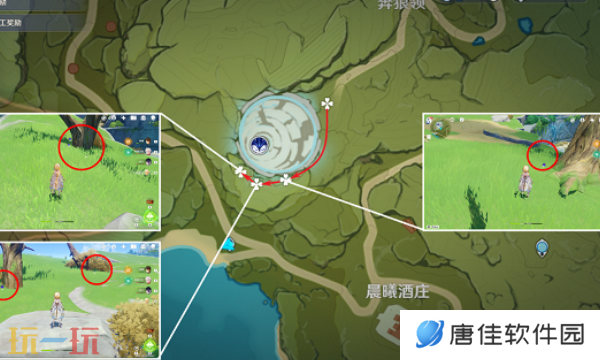 原神钩钩果在哪里获取 钩钩果采集路线