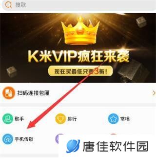 k米