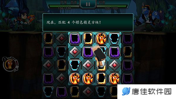 斯拉格精灵一决雌雄2汉化版