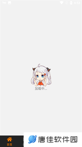 jm天堂