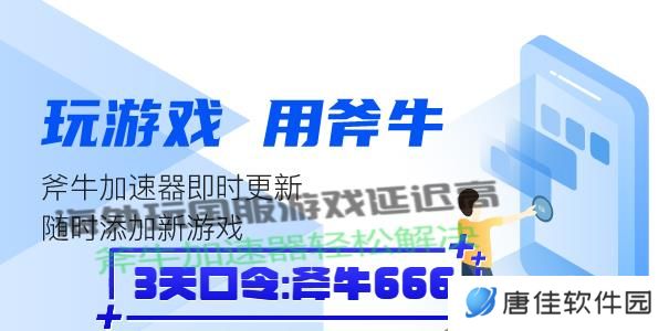 口令2-605 (2).jpg