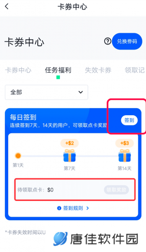 芝麻交易所gate