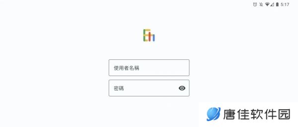 EhViewer初始设定