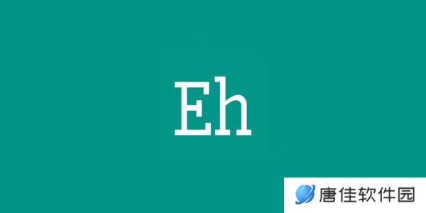 e站(EhViewer)