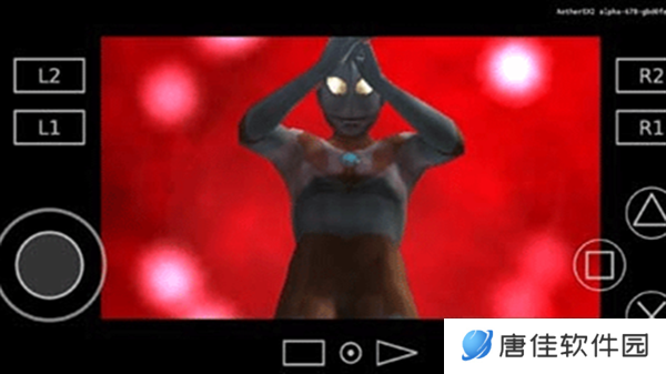 初代奥特曼空想特摄